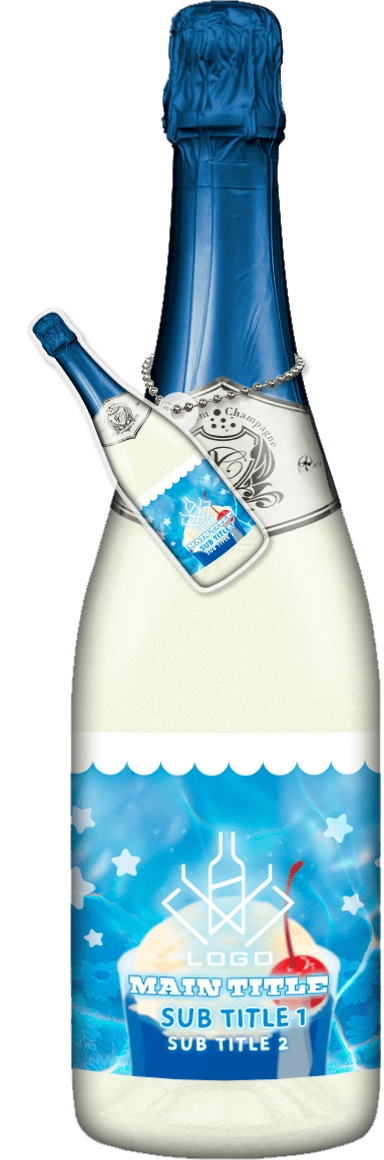 MEGAオリシャン(メガオリシャン)のオリシャン、オリジナルシャンパン SD-99