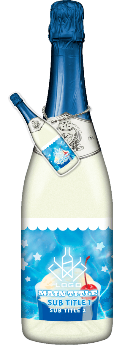 MEGAオリシャン(メガオリシャン)のオリシャン、オリジナルシャンパン SD-99