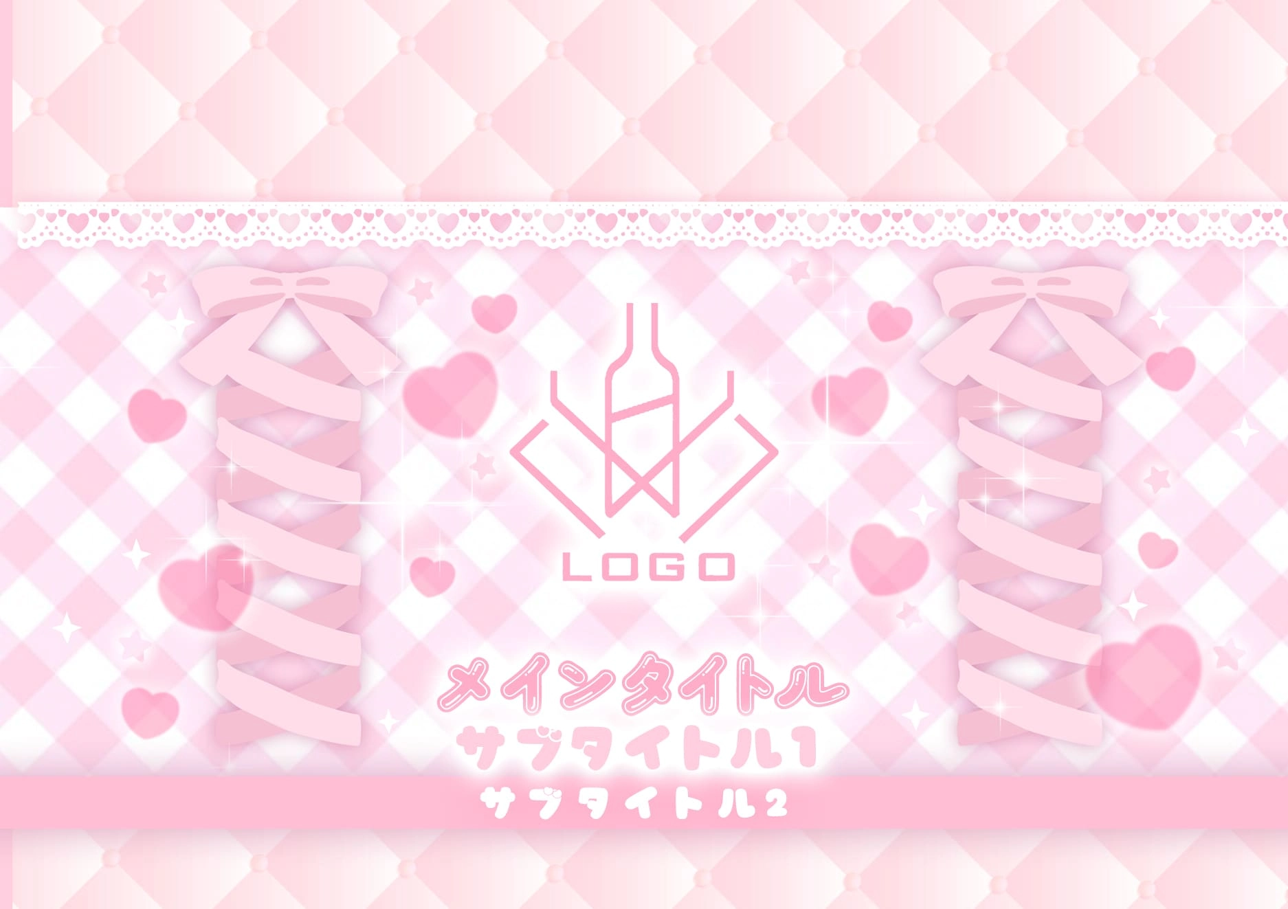 MEGAオリシャン(メガオリシャン)のオリシャン、オリジナルシャンパン SD-111