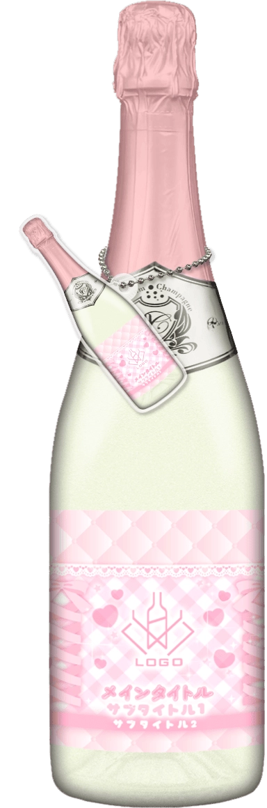 MEGAオリシャン(メガオリシャン)のオリシャン、オリジナルシャンパン SD-111