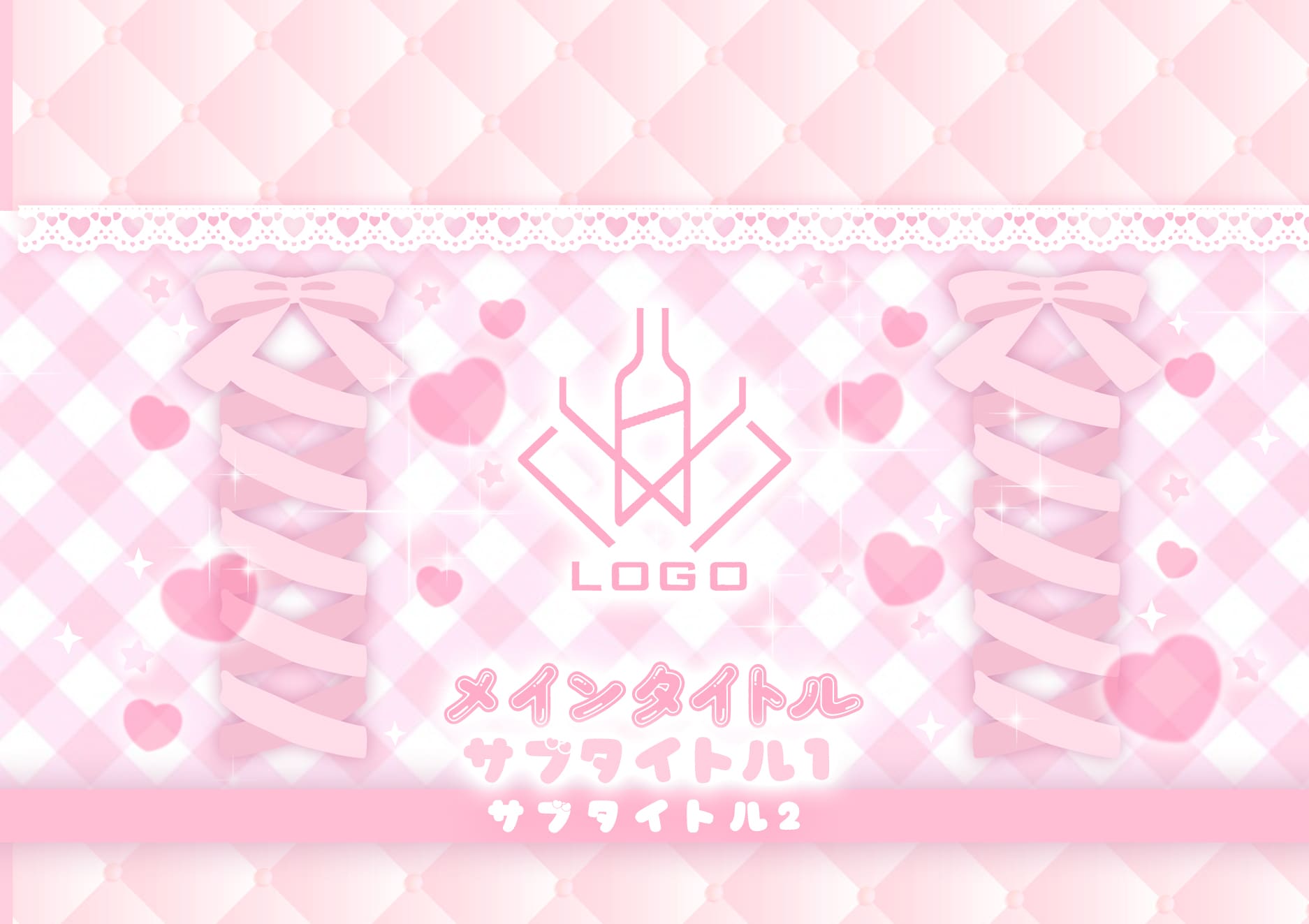 MEGAオリシャン(メガオリシャン)のオリシャン、オリジナルシャンパン SD-111