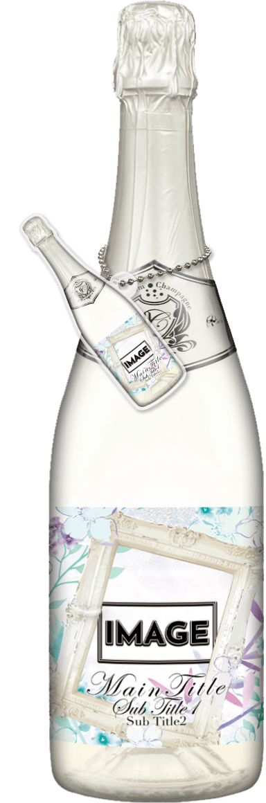 MEGAオリシャン(メガオリシャン)のオリシャン、オリジナルシャンパン SB-3