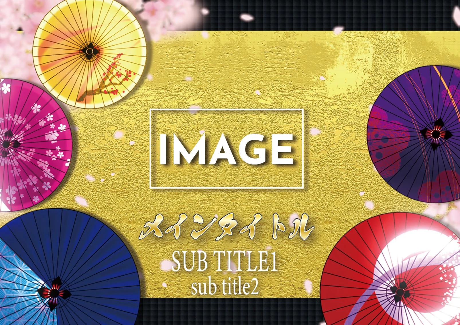 MEGAオリシャン(メガオリシャン)のオリシャン、オリジナルシャンパン SB-5