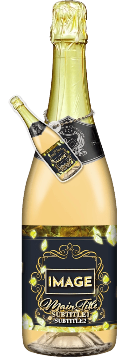 MEGAオリシャン(メガオリシャン)のオリシャン、オリジナルシャンパン SB-7