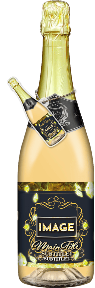 MEGAオリシャン(メガオリシャン)のオリシャン、オリジナルシャンパン SB-7