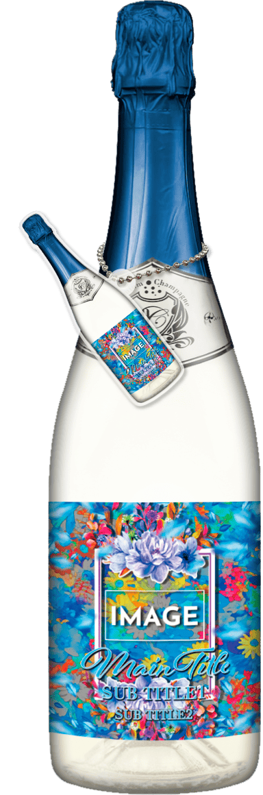 MEGAオリシャン(メガオリシャン)のオリシャン、オリジナルシャンパン SB-10