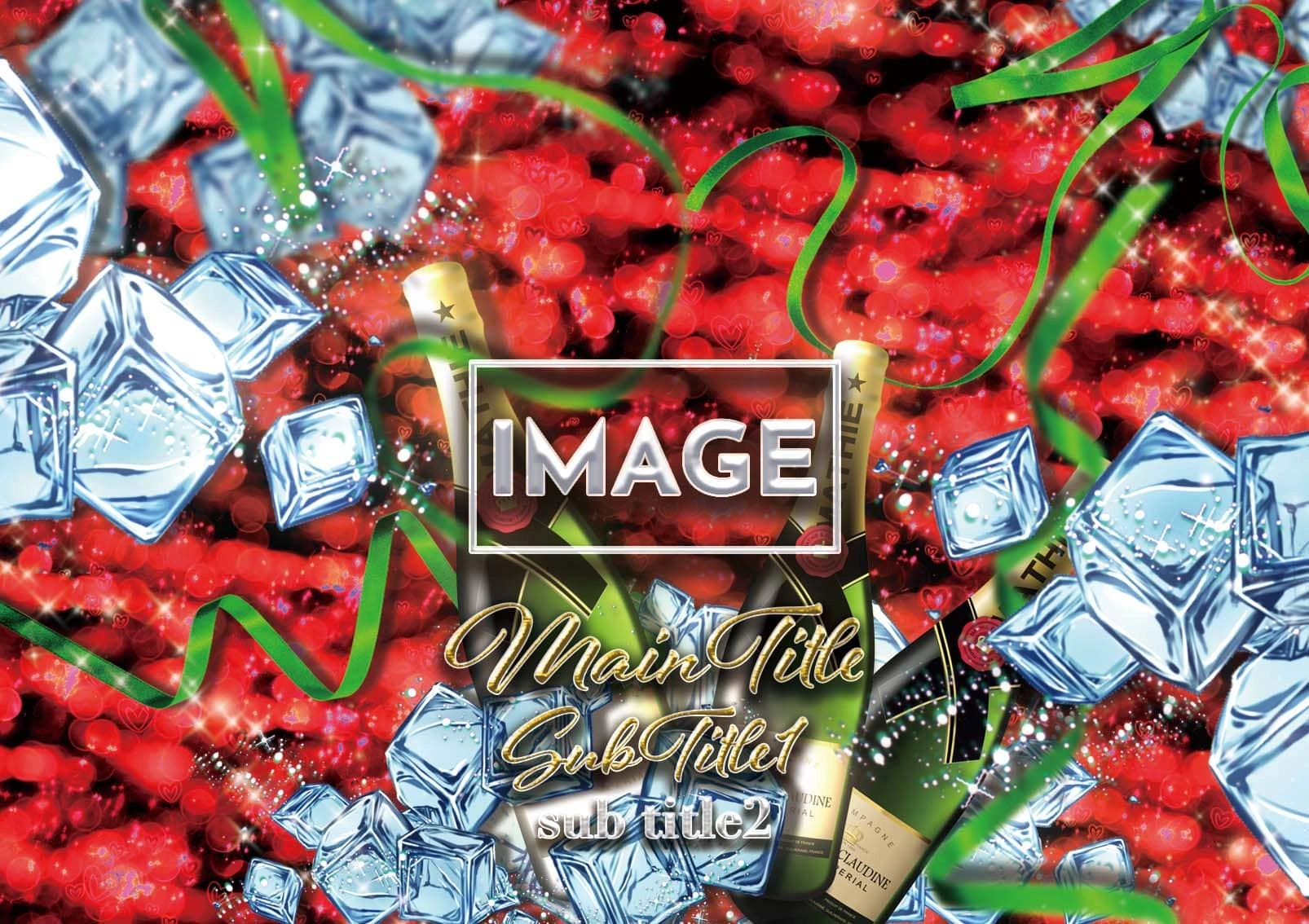 MEGAオリシャン(メガオリシャン)のオリシャン、オリジナルシャンパン SB-12