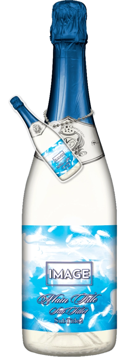 MEGAオリシャン(メガオリシャン)のオリシャン、オリジナルシャンパン SB-13