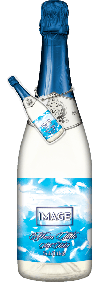 MEGAオリシャン(メガオリシャン)のオリシャン、オリジナルシャンパン SB-13