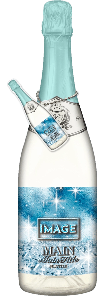 MEGAオリシャン(メガオリシャン)のオリシャン、オリジナルシャンパン SB-15