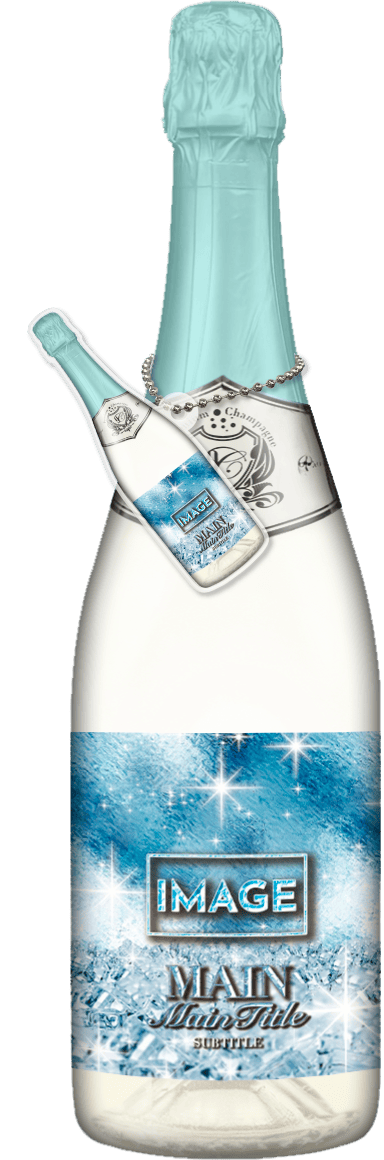 MEGAオリシャン(メガオリシャン)のオリシャン、オリジナルシャンパン SB-15