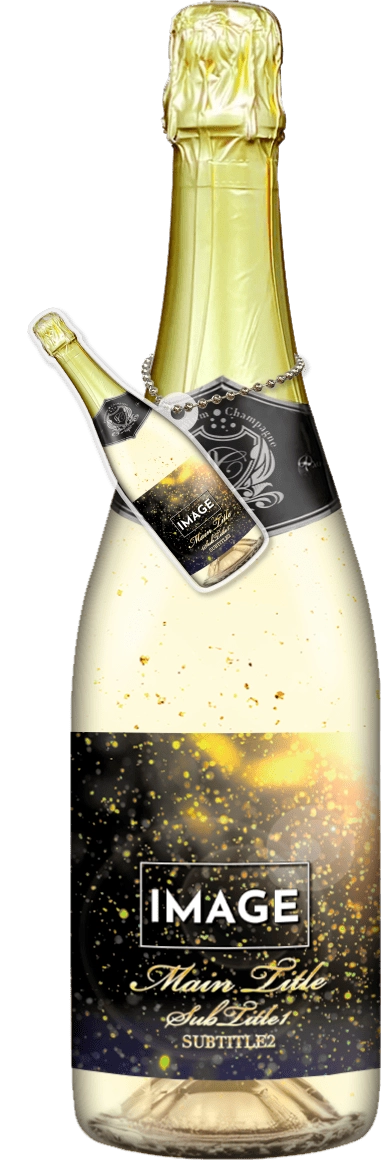 MEGAオリシャン(メガオリシャン)のオリシャン、オリジナルシャンパン SB-18