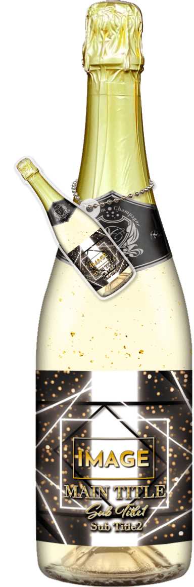 MEGAオリシャン(メガオリシャン)のオリシャン、オリジナルシャンパン SB-19