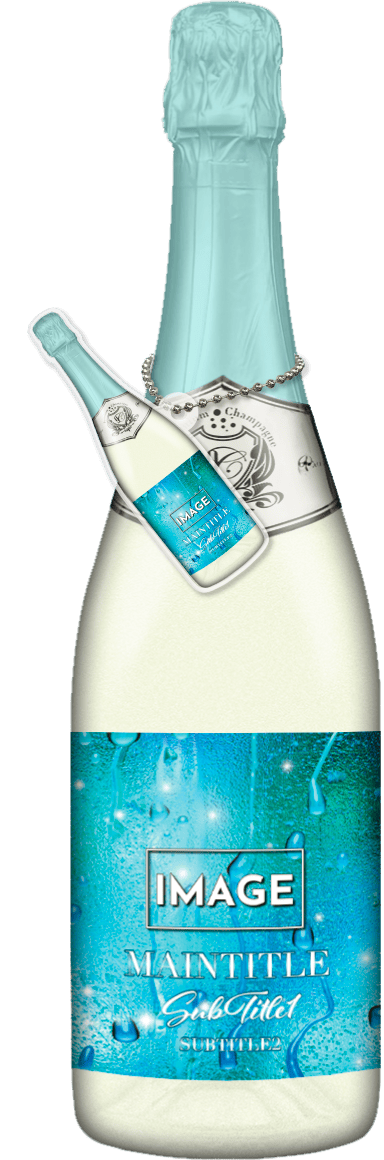 MEGAオリシャン(メガオリシャン)のオリシャン、オリジナルシャンパン SB-23