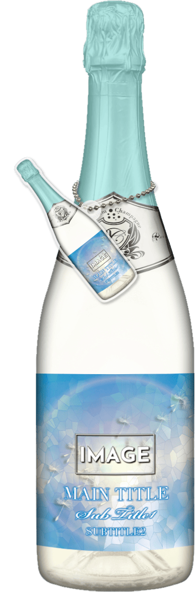 MEGAオリシャン(メガオリシャン)のオリシャン、オリジナルシャンパン SB-29