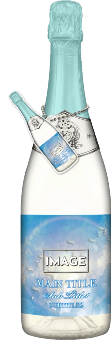 MEGAオリシャン(メガオリシャン)のオリシャン、オリジナルシャンパン SB-29