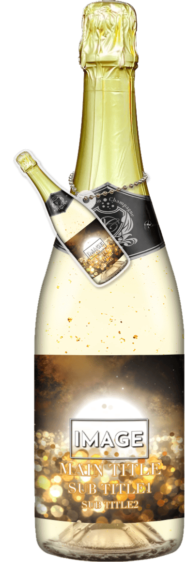 MEGAオリシャン(メガオリシャン)のオリシャン、オリジナルシャンパン SB-30