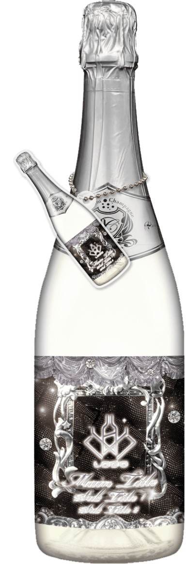 MEGAオリシャン(メガオリシャン)のオリシャン、オリジナルシャンパン SB-42