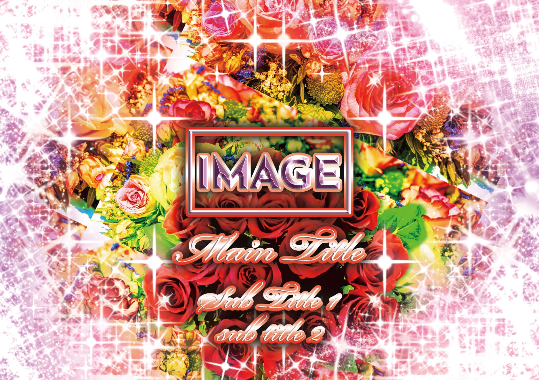 MEGAオリシャン(メガオリシャン)のオリシャン、オリジナルシャンパン SB-49