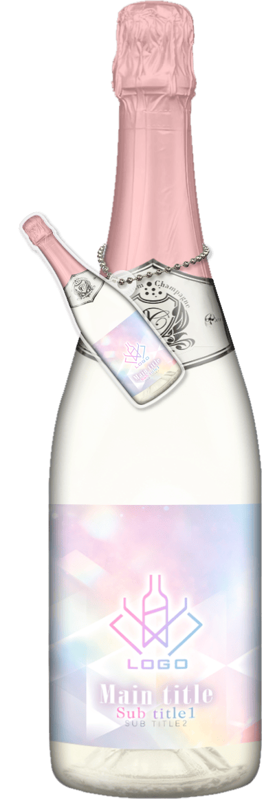 MEGAオリシャン(メガオリシャン)のオリシャン、オリジナルシャンパン SB-55