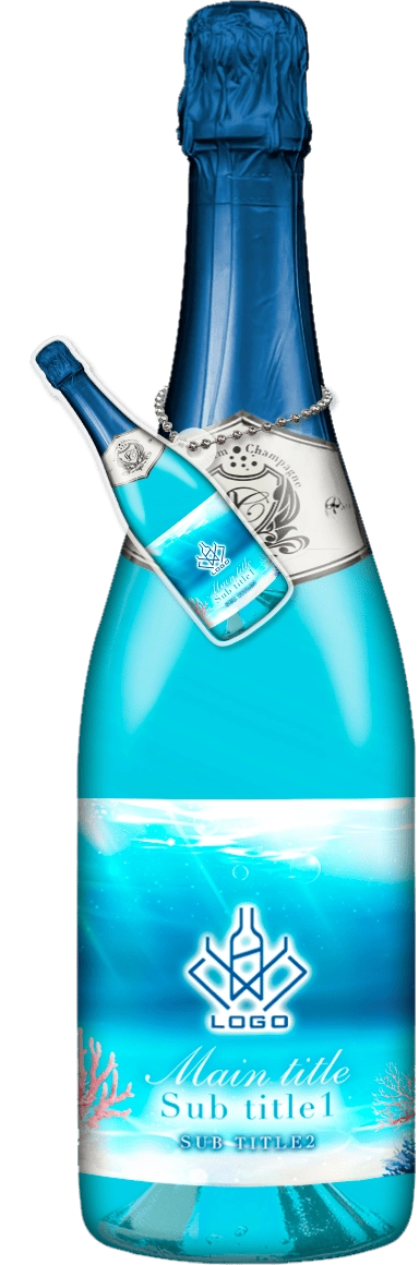 MEGAオリシャン(メガオリシャン)のオリシャン、オリジナルシャンパン SB-58