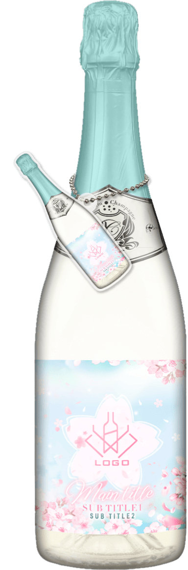 オリシャン、オリジナルシャンパンSB-63