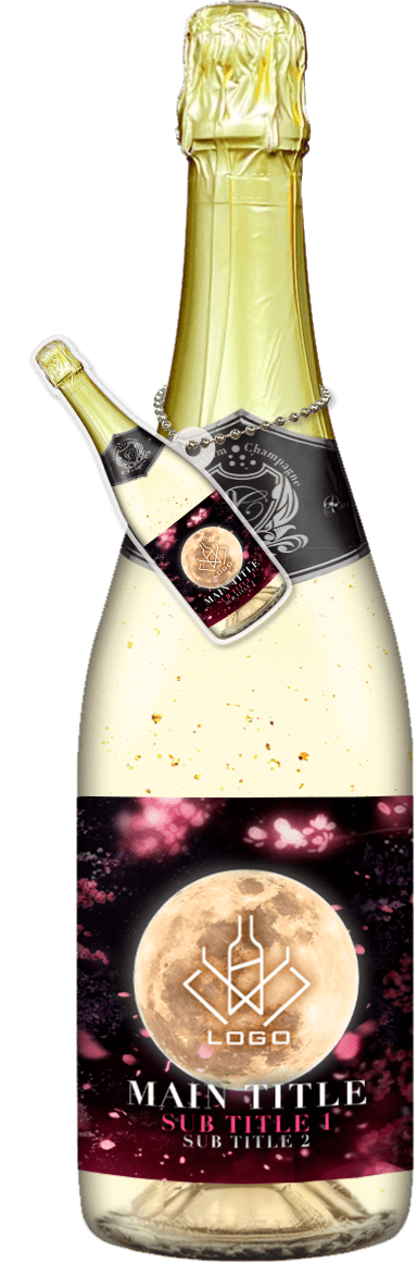 MEGAオリシャン(メガオリシャン)のオリシャン、オリジナルシャンパン SB-64