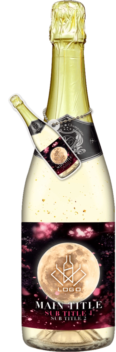 MEGAオリシャン(メガオリシャン)のオリシャン、オリジナルシャンパン SB-64