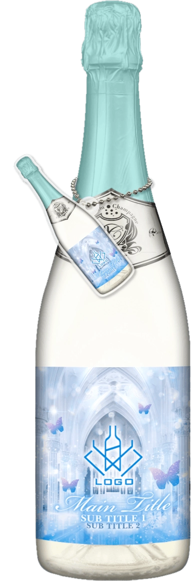 MEGAオリシャン(メガオリシャン)のオリシャン、オリジナルシャンパン SB-71