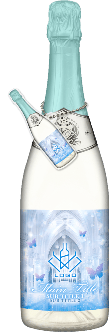 MEGAオリシャン(メガオリシャン)のオリシャン、オリジナルシャンパン SB-71