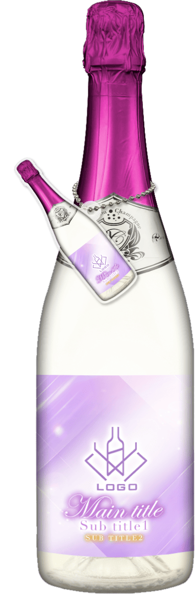 MEGAオリシャン(メガオリシャン)のオリシャン、オリジナルシャンパン SB-77