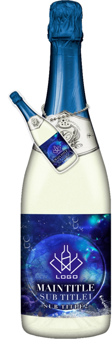 MEGAオリシャン(メガオリシャン)のオリシャン、オリジナルシャンパン SB-78