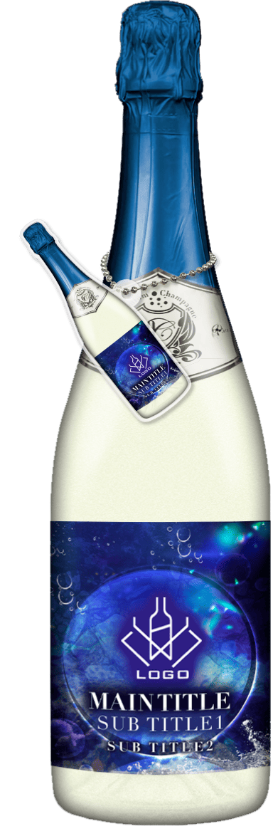 MEGAオリシャン(メガオリシャン)のオリシャン、オリジナルシャンパン SB-78