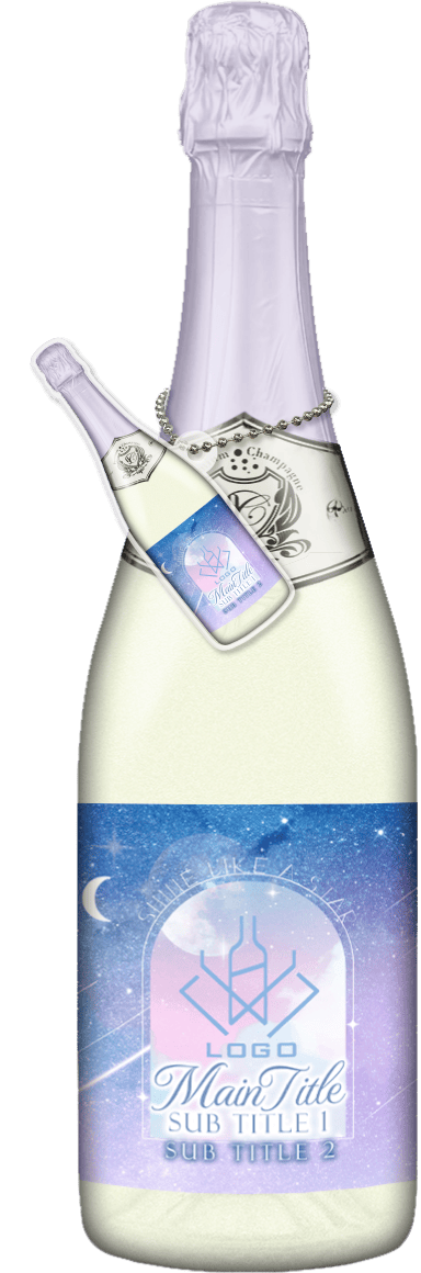 MEGAオリシャン(メガオリシャン)のオリシャン、オリジナルシャンパン SB-80