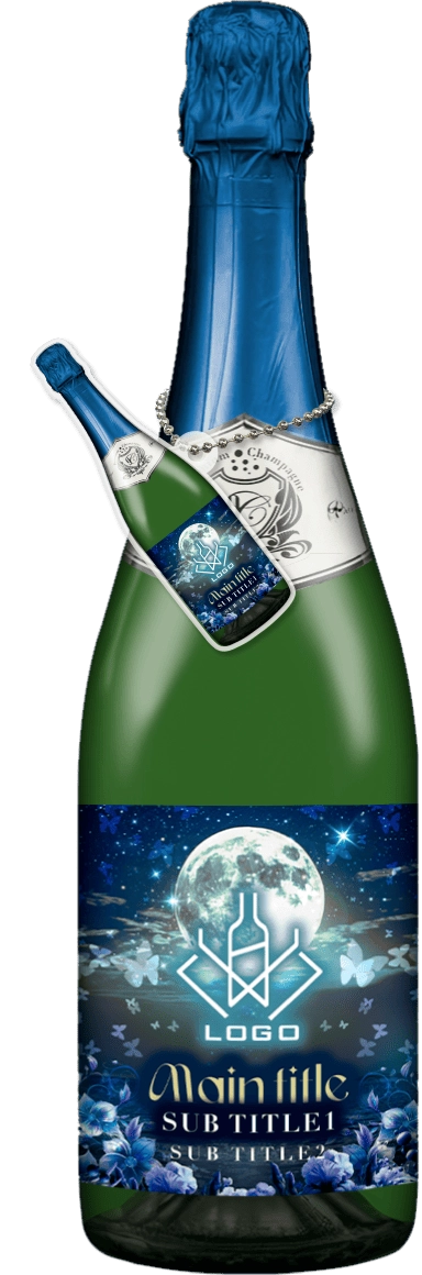 MEGAオリシャン(メガオリシャン)のオリシャン、オリジナルシャンパン SB-90