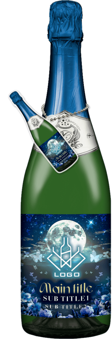 MEGAオリシャン(メガオリシャン)のオリシャン、オリジナルシャンパン SB-90