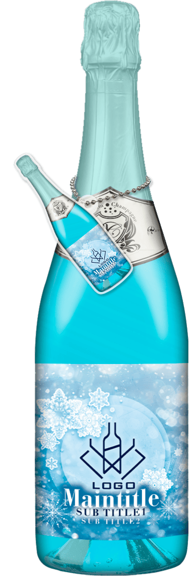 MEGAオリシャン(メガオリシャン)のオリシャン、オリジナルシャンパン SB-92