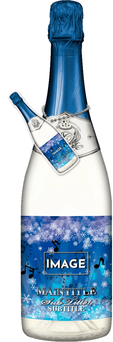 MEGAオリシャン(メガオリシャン)のオリシャン、オリジナルシャンパン SE-5