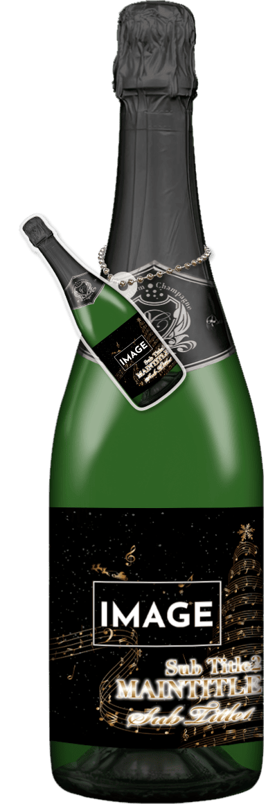 MEGAオリシャン(メガオリシャン)のオリシャン、オリジナルシャンパン SE-22