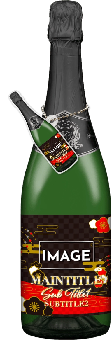 MEGAオリシャン(メガオリシャン)のオリシャン、オリジナルシャンパン SE-23