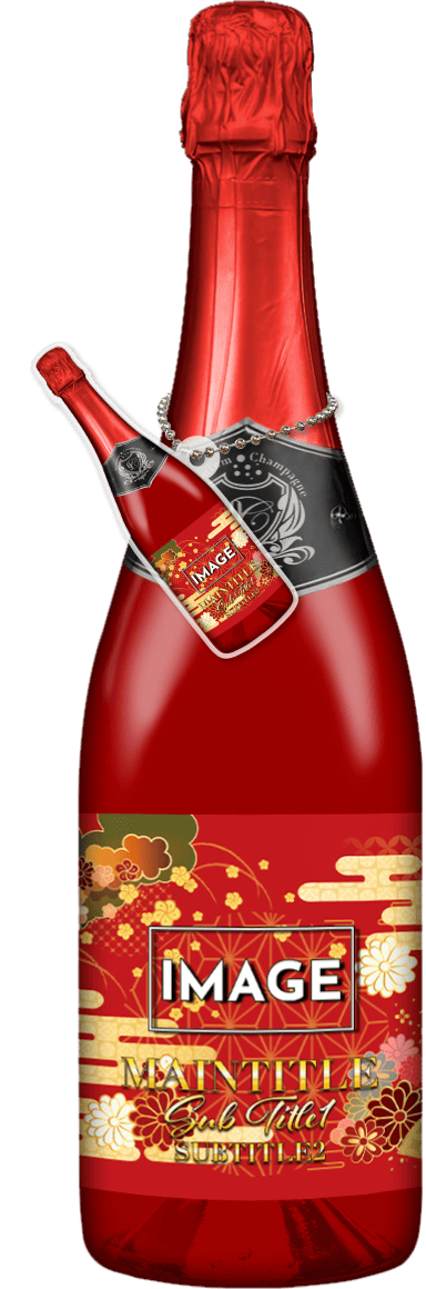 MEGAオリシャン(メガオリシャン)のオリシャン、オリジナルシャンパン SE-24