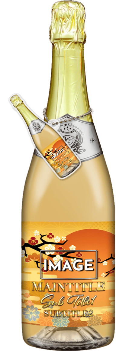 MEGAオリシャン(メガオリシャン)のオリシャン、オリジナルシャンパン SE-25