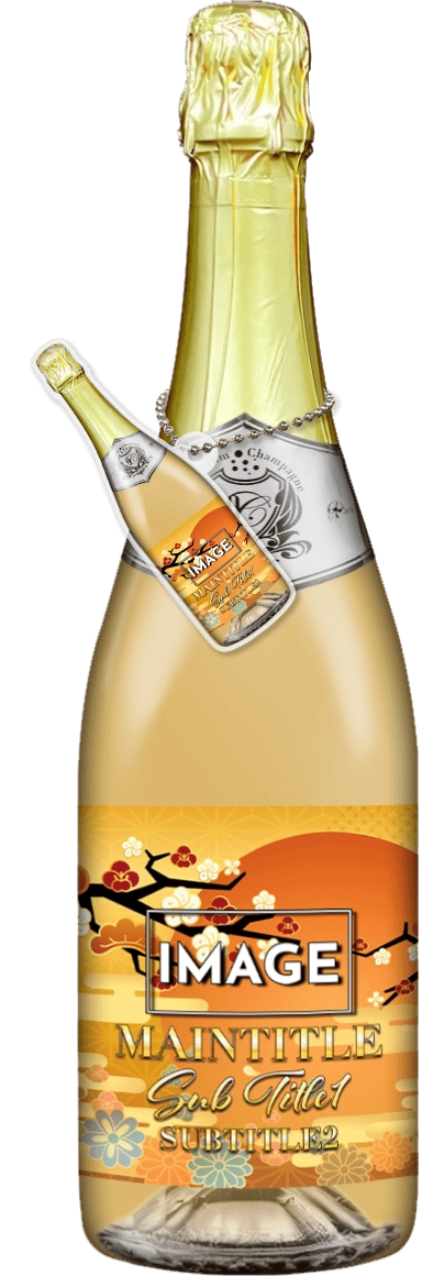 MEGAオリシャン(メガオリシャン)のオリシャン、オリジナルシャンパン SE-25