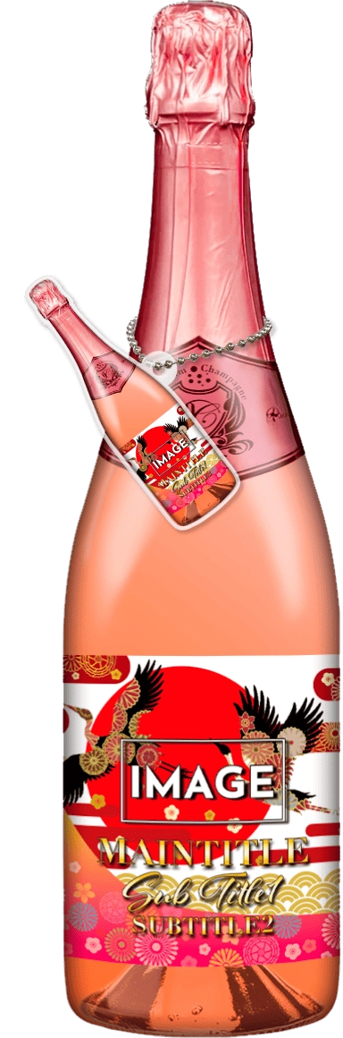 MEGAオリシャン(メガオリシャン)のオリシャン、オリジナルシャンパン SE-28