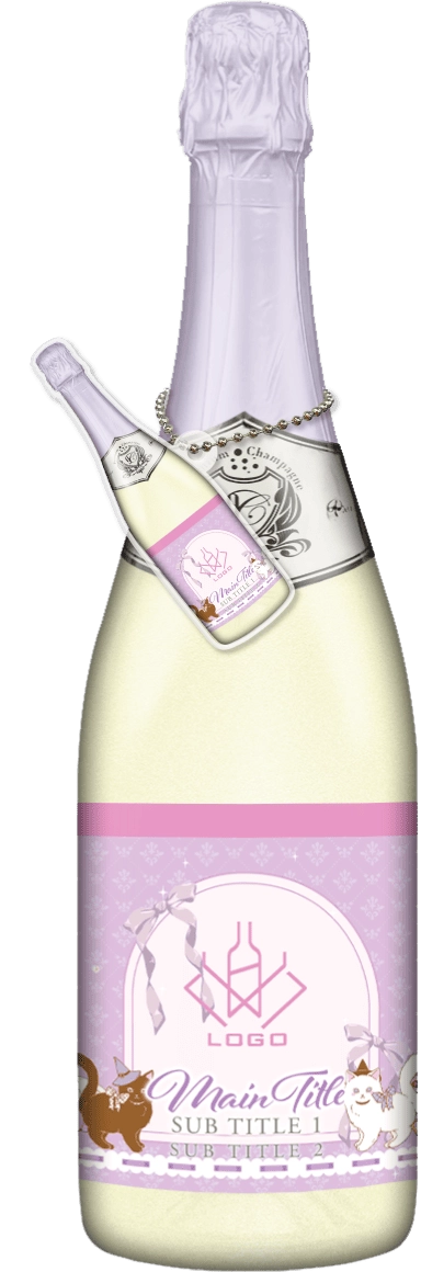 MEGAオリシャン(メガオリシャン)のオリシャン、オリジナルシャンパン SE-53