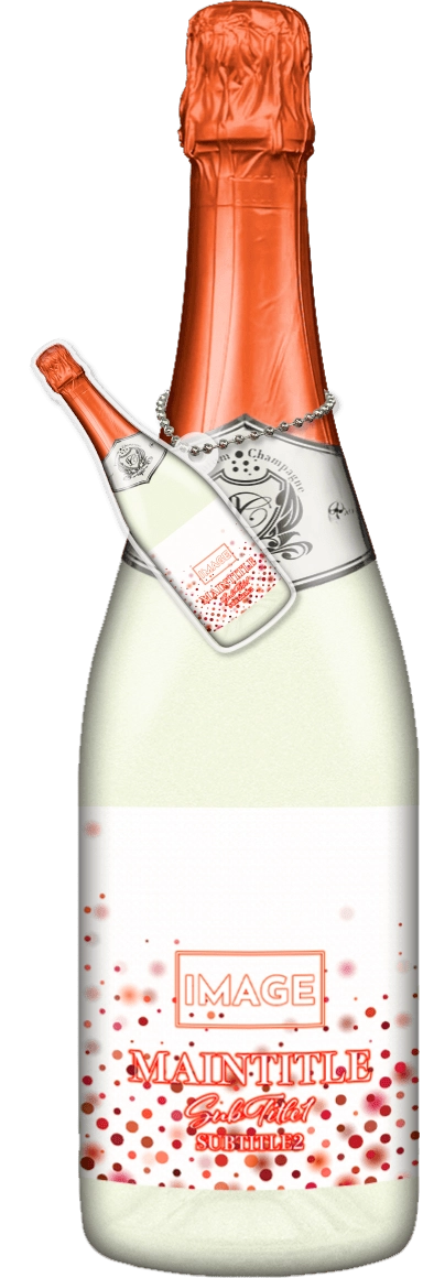 MEGAオリシャン(メガオリシャン)のオリシャン、オリジナルシャンパン SC-3