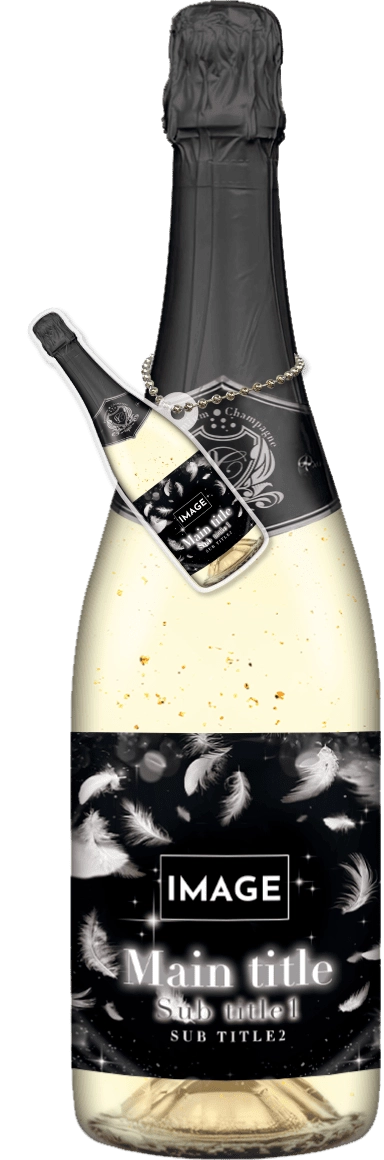 MEGAオリシャン(メガオリシャン)のオリシャン、オリジナルシャンパン SC-6