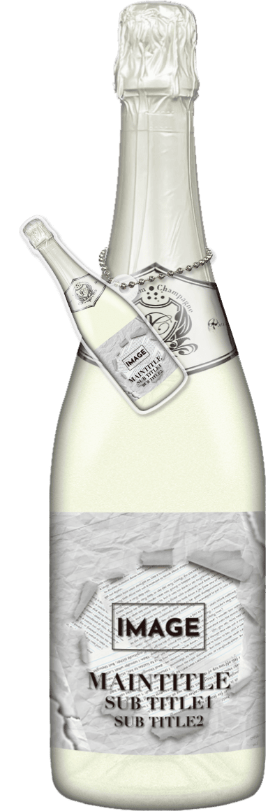 MEGAオリシャン(メガオリシャン)のオリシャン、オリジナルシャンパン SC-8