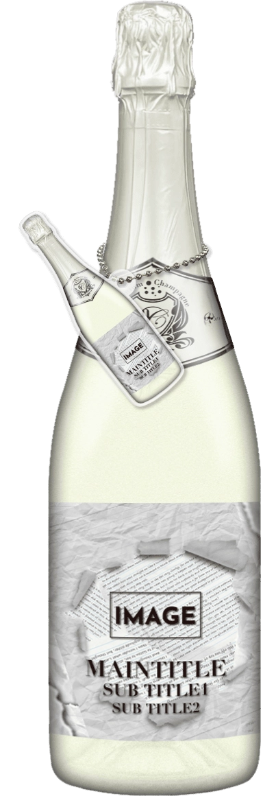 MEGAオリシャン(メガオリシャン)のオリシャン、オリジナルシャンパン SC-8