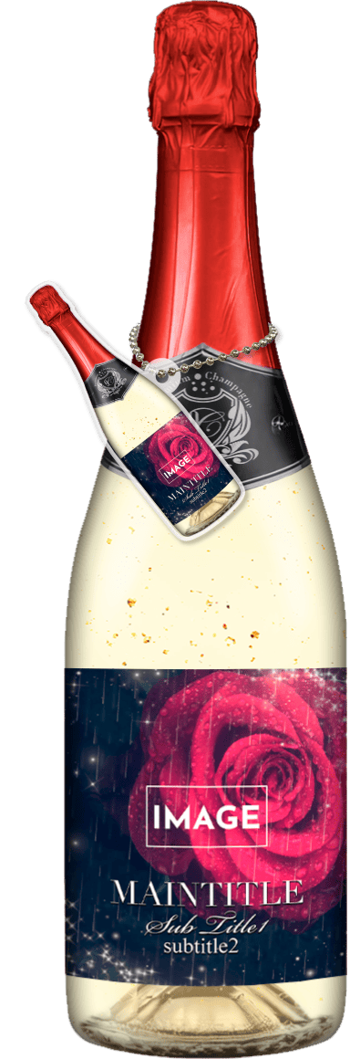 MEGAオリシャン(メガオリシャン)のオリシャン、オリジナルシャンパン SC-9